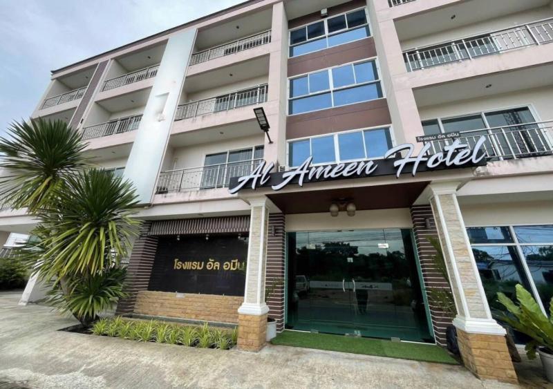 Al Ameen Hotel Краби Экстерьер фото